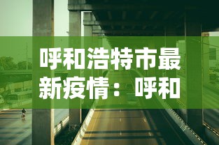 最新技术“微乐贵阳麻将挂下载”详细透视辅助教程官方正版下载