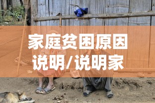 玩家辅助神器：“微信的微乐刨幺怎么开挂	”详细分享装挂