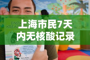 玩家必读“手机麻将外卦神器是真的吗!详细开挂教程