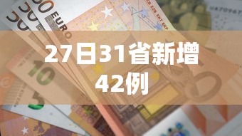 今日教程“微乐家乡麻将有什么开挂方法	”附开挂脚本详细教程