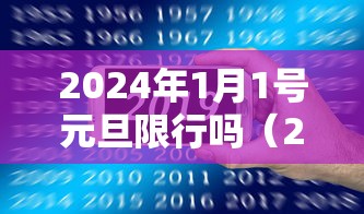 1分钟科普“手机麻将如何打才能赢科乐麻将二人对战技巧”开挂方法