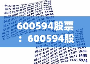 【最新科普】微乐内蒙古麻将有挂吗	”详细外挂辅助详细教程