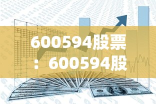 辅助挂机软件“贵阳微乐麻将可以开挂吗？(透视)”开挂(透视)辅助教程