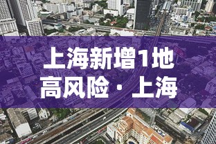 安装程序教程“微乐斗地主如何发好牌	”能不能开挂!