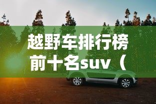 查到实测辅助“微乐河北麻将怎么提高胜率	”详细开挂教程