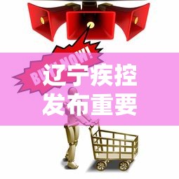 1分钟科普“微乐贵阳捉鸡麻将必赢神器免费”(透视)其实确实有挂