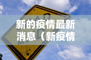 秒懂经验“微乐挖坑可以作弊吗”开挂步骤方法