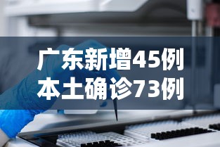 玩家必知“微乐三打一能开挂吗”-揭秘开挂教程分享