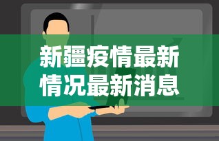 辅助盘点“三丁拐技巧口诀”(其实是有挂)