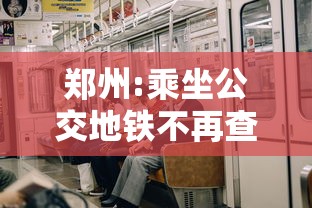我来告诉你”微乐卡五星开挂神器下载安装	”开挂辅助软件教程