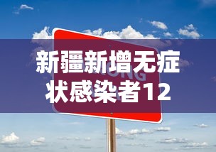 玩家必备攻略!微乐四川麻将小程序有挂吗	”实测确实有挂