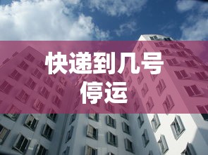 辅助盘点“三丁拐技巧口诀”(其实是有挂)