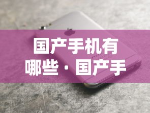 最新教你“微乐够级六副牌带龙如何开点”-揭秘开挂教程分享