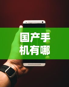 独家脚本实测“微乐麻将神器下载安装”(果然有透视挂)