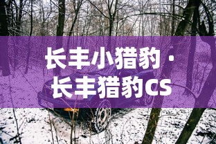 推荐一款“手机微乐斗地主有没有挂	”(确实真的有挂)
