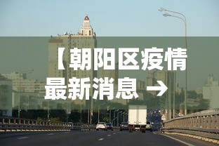 2026最新一代“微乐三代必赢辅助器”辅助神器插件下载