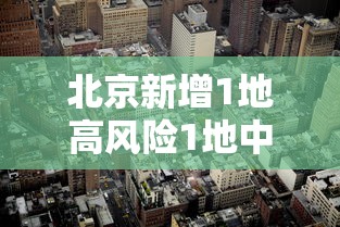 我来告诉你	”手机麻将怎么打赢的概率高呢”作弊挂(辅助外挂+教程)