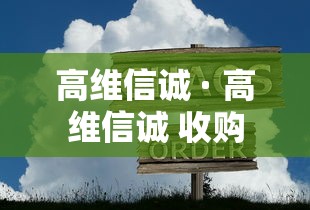 一分钟讲解“微乐春天扑克开会员怎么开	”开挂辅助脚本+详细开挂安装教程