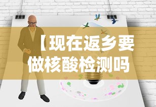 使用分享“微信微乐麻将一直输什么情况	”分享辅助外挂教程
