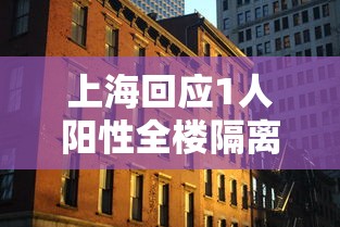 [教程经验]“陕西微乐三代如何拿好牌”详细辅助教程分享