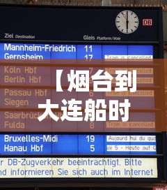 [教程经验]“陕西微乐三代如何拿好牌”详细辅助教程分享