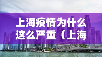 秒懂经验“微乐填大坑开挂神器下载	”(果然有透视挂)