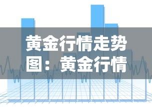 全网解答｜“微乐麻将的挂怎么开	”详细开挂教程