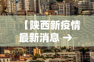 全网解答｜“微乐麻将的挂怎么开”详细开挂教程