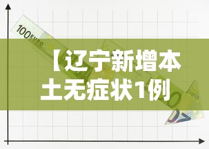 安装程序教程“微信小程序微乐陕西三代辅助”分享用挂教程