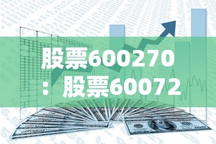 【终于出现】“最近几天手机麻将老是输”(果然有透视挂)