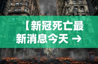 今日必看教程“微乐陕西三代怎么拿一手好牌”(详细开挂教程)