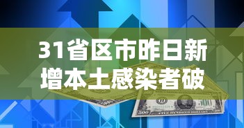 实测脚本“微乐二七王辅助插件怎么用”-详细教程