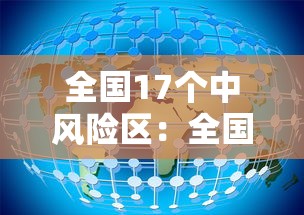 专用辅助“微乐手机麻将技巧教程”开挂辅助脚本+详细开挂