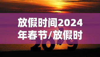 专家分析“微乐手机麻将可以开挂么	”通用版下载教程！