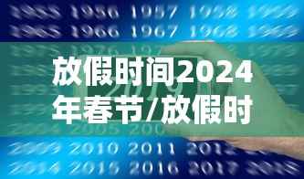 实测脚本“微乐二七王辅助插件怎么用	”-详细教程