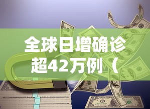 安装程序教程“微信小程序微乐陕西三代辅助”分享用挂教程