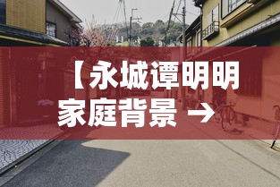 [解答]“微信小程序微乐四川麻将外卦神器下载安装	”开挂辅助脚本+详细开挂安装教程