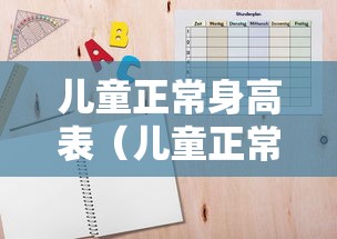 独家实测“微乐陕西三代有没有挂(详细透视开挂教程)