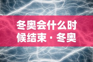 强力推荐“微乐麻将西安玩法怎么赢的”详细分享装挂