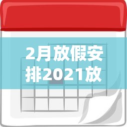 玩家攻略宝典“微乐湖南麻将有挂吗多少钱	”分享辅助外挂教程
