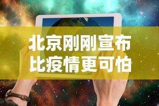 给大家讲解“手机麻将怎么老输 服了	”开挂必胜方法