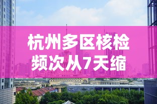 [分析]“微乐哈尔滨麻将怎么提高胜率	”原来可以开挂