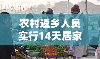 2026新发科技“微乐填大坑可以开挂吗”原来可以开挂