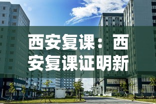 玩家必看教程“微乐麻将ios开挂下载安装苹果”(果然有透视挂)