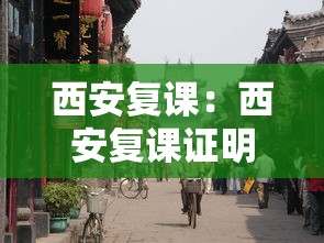 玩家辅助神器：“微乐卡五星辅助器安卓免费版”2025开挂教程步骤