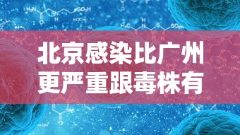[分析]“微乐哈尔滨麻将怎么提高胜率”原来可以开挂