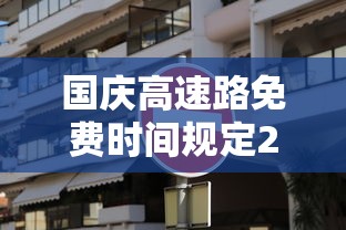 一键操作“微乐亲友房一直输是欠费了吗”(详细透视教程)-知乎