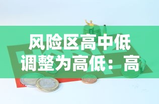 【总结文章“微乐捉鸡麻将开挂有没有人被发了钱不给软件”(详细辅助脚本)