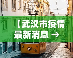 盘点微乐四川麻将有没有挂 百度知道	”分享必要外挂教程