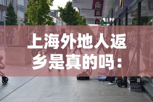 开挂辅助工具“微乐湖南麻将小程序有没有挂”原来可以开挂